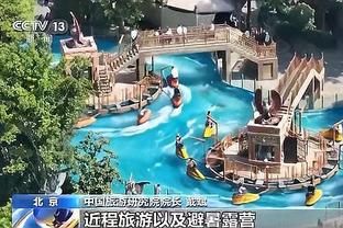 图片报：舒马赫接受15人全天候护理，专家称他很难康复