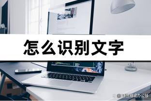 手感冰凉！谷泽浴9投仅1中拿到3分5板7助 正负值-8