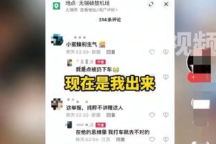 ?复出！今日独行侠战湖人 东契奇将出战！