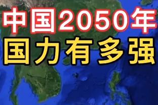 记者：穆斯卡特本场可打80分，在他手下每个人都有机会