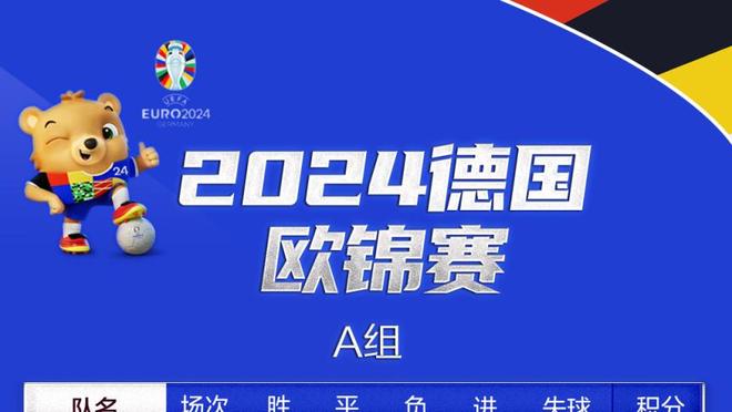 稳定输出！约基奇半场10中6拿到15分5板3助