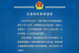 镜报：若蓝军冬窗出售加拉格尔将激怒波切蒂诺，多队正虎视眈眈