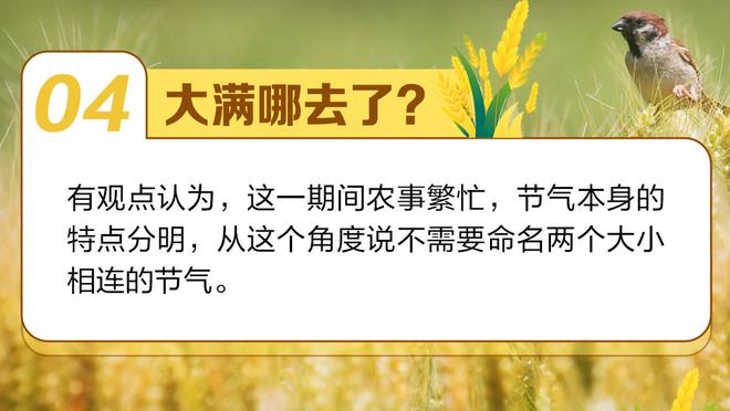 开云官网app下载安装