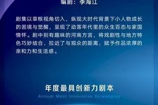 雷竞技电竞赛事资讯社区截图4