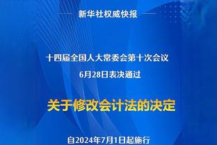 ?最弱对手西部第六国王！太阳最后10场赛程堪称死亡+魔鬼！