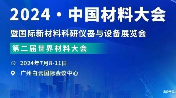 新利18官网手机版app下载截图1