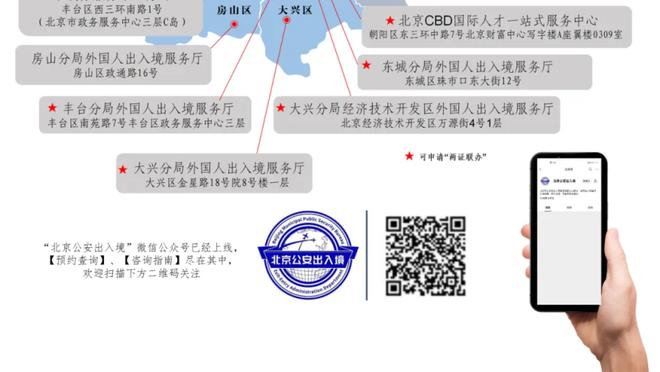 梅西获2023年金球奖时，哈兰德的反应